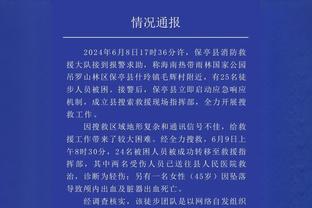 罗宾逊：纽卡可以签下洛里，他比卡里乌斯和杜布拉夫卡都更强